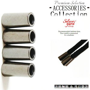 [vGh R[hGh Xgbp[ AObg XEFbgpc CR V[[X [ 4   p[J[ ubN  Xj[J[ C ANZT[ Zbg DIY i p[c [ 