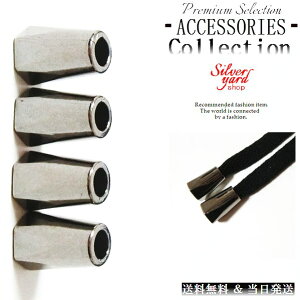 [vGh R[hGh Xgbp[ AObg XEFbgpc CR V[[X [ 4   p[J[ ubN  Xj[J[ C ANZT[ Zbg DIY i p[c [ 