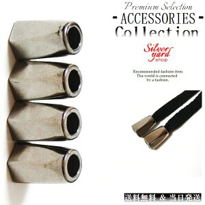 [vGh R[hGh Xgbp[ AObg XEFbgpc CR V[[X [ 4   p[J[ ubN  Xj[J[ C ANZT[ Zbg DIY i p[c [ 