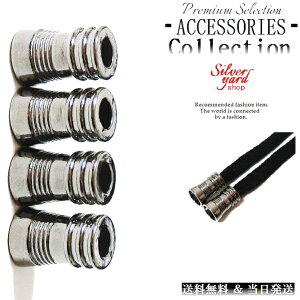 [vGh R[hGh Xgbp[ AObg XEFbgpc CR V[[X [ 4   p[J[ ubN  Xj[J[ C ANZT[ Zbg DIY i p[c [ 