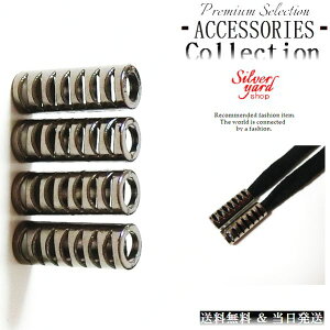 [vGh R[hGh Xgbp[ AObg XEFbgpc CR V[[X [ 4   p[J[ ubN  Xj[J[ C ANZT[ Zbg DIY i p[c [ 