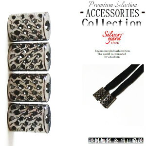 [vGh R[hGh Xgbp[ AObg XEFbgpc CR V[[X [ 4   p[J[ ubN  Xj[J[ C ANZT[ Zbg DIY i p[c [ 