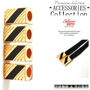 [vGh R[hGh Xgbp[ AObg XEFbgpc CR V[[X [ 4   S[h   Xj[J[ C ANZT[ Zbg DIY i p[c [ Vi 