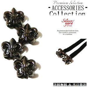 [vGh R[hGh Xgbp[ AObg XEFbgpc CR V[[X [   S̖ ubN  Xj[J[ C ANZT[ Zbg DIY i p[c [ V