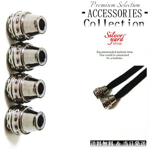 [vGh R[hGh Xgbp[ AObg XEFbgpc CR V[[X [ 4   p[J[ ubN  Xj[J[ C ANZT[ Zbg DIY i p[c [ 