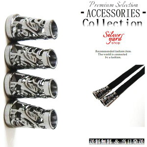 [vGh R[hGh Xgbp[ AObg XEFbgpc CR V[[X [ 4   p[J[ ubN  Xj[J[ C ANZT[ Zbg DIY i p[c [ 