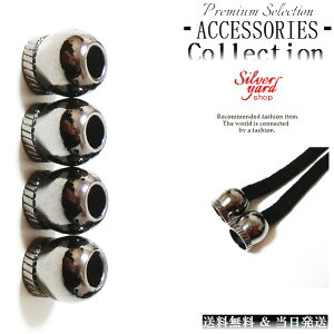 [vGh R[hGh Xgbp[ AObg XEFbgpc CR V[[X [ 4   p[J[ ubN  Xj[J[ C ANZT[ Zbg DIY i p[c [ 