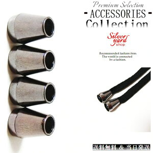 [vGh R[hGh Xgbp[ AObg XEFbgpc CR V[[X [ 4   p[J[ ubN  Xj[J[ C ANZT[ Zbg DIY i p[c [ 