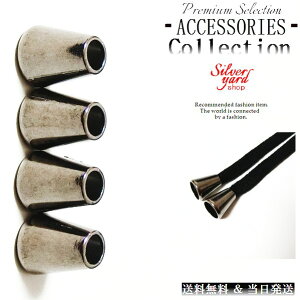 [vGh R[hGh Xgbp[ AObg XEFbgpc CR V[[X [ 4   p[J[ ubN  Xj[J[ C ANZT[ Zbg DIY i p[c [ 