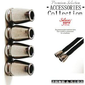 [vGh R[hGh Xgbp[ AObg XEFbgpc CR V[[X [ 4   p[J[ ubN  Xj[J[ C ANZT[ Zbg DIY i p[c [ 