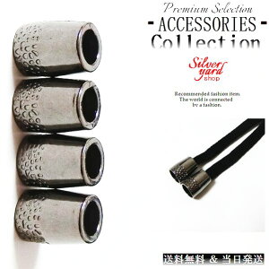 [vGh R[hGh Xgbp[ AObg XEFbgpc CR V[[X [ 4   p[J[ ubN  Xj[J[ C ANZT[ Zbg DIY i p[c [ 