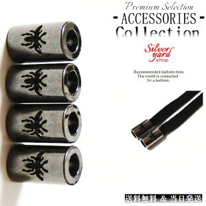 [vGh R[hGh Xgbp[ AObg XEFbgpc CR V[[X [   nG   ubN  Xj[J[ C ANZT[ Zbg DIY i p[c [ V