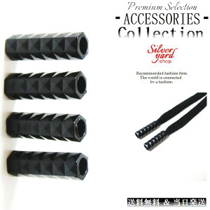 [vGh R[hGh Xgbp[ AObg XEFbgpc CR V[[X [   X^bY }bgubN  Xj[J[ C ANZT[ Zbg DIY i p[c [ 