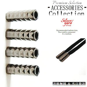 [vGh R[hGh Xgbp[ AObg XEFbgpc CR V[[X [ 4   X^bY ubN  Xj[J[ C ANZT[ Zbg DIY i p[c [ 