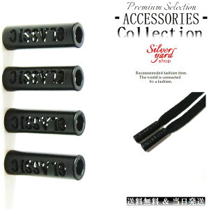 [vGh R[hGh Xgbp[ AObg XEFbgpc CR V[[X [  CLASSIC }bgubN  Xj[J[ C ANZT[ Zbg DIY i p[c [ Vi 