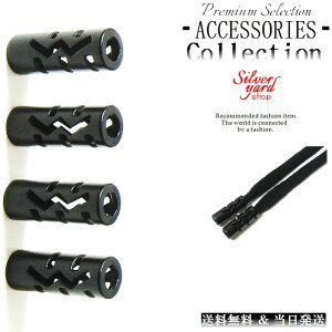 [vGh R[hGh Xgbp[ AObg XEFbgpc CR V[[X [    }bgubN  Xj[J[ C ANZT[ Zbg DIY i p[c [ 