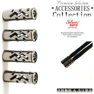 [vGh R[hGh Xgbp[ AObg XEFbgpc CR V[[X [ 4   p[J[ ubN  Xj[J[ C ANZT[ Zbg DIY i p[c [ 