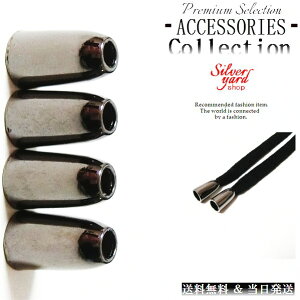 [vGh R[hGh Xgbp[ AObg XEFbgpc CR V[[X [ 4   p[J[ ubN  Xj[J[ C ANZT[ Zbg DIY i p[c [ 