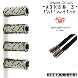 [vGh R[hGh Xgbp[ AObg XEFbgpc CR V[[X [ 4   p[J[ ubN  Xj[J[ C ANZT[ Zbg DIY i p[c [ 