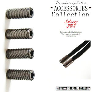 [vGh R[hGh Xgbp[ AObg XEFbgpc CR V[[X [ 4   p[J[ ubN  Xj[J[ C ANZT[ Zbg DIY i p[c [ 