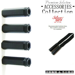 [vGh R[hGh Xgbp[ AObg XEFbgpc CR V[[X [    }bgubN  Xj[J[ C ANZT[ Zbg DIY i p[c [ 