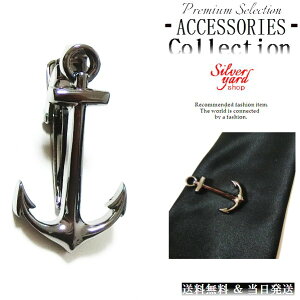 lN^Cs ^Cs ^Co[ }l[Nbv Y fB[X CJ  d ㎿ ubN  Vi  v[g  䟭 [|[`t NP005B