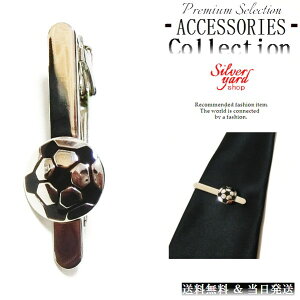 lN^Cs ^Cs ^Co[ }l[Nbv Y fB[X TbJ[ TbJ[{[ Vo[  ㎿ Vi  v[g  䟭 [|[`t NP007