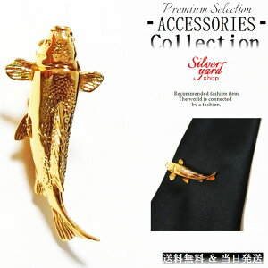 lN^Cs ^Cs ^Co[ }l[Nbv Y fB[X    S[h  ㎿  Vi  v[g  䟭 [|[`t NP011G