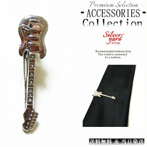 lN^Cs ^Cs ^Co[ Y fB[X M^[ oh GLM^[ XggLX^[ Vo[  ㎿ Vi v[g  䟭 [|[`t NP039