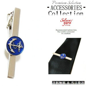 lN^Cs ^Cs ^Co[ }l[Nbv Y fB[X  d AJ[ D C u[  ㎿  Vi  v[g 䟭 [|[`t NP068