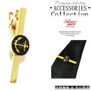 lN^Cs ^Cs ^Co[ }l[Nbv Y fB[X  d AJ[ D C ubN   S[h Vi  v[g 䟭 [|[`t NP077