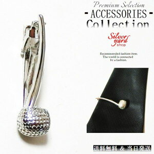 lN^Cs ^Cs ^Co[ }l[Nbv Y fB[X pCv ΂ ^oR  i Vo[  Vi  v[g 䟭 [|[`t NP110