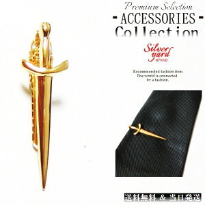 lN^Cs ^Cs ^Co[ }l[Nbv Y fB[X  \[h RPG   S[h   Vi  v[g 䟭 [|[`t NP114