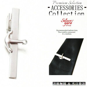 lN^Cs ^Cs ^Co[ }l[Nbv Y fB[X d  AJ[ C } T[t Vo[  v[g 䟭 [|[`t NP119