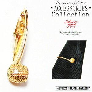 lN^Cs ^Cs ^Co[ }l[Nbv Y fB[X pCv ΂ ^oR  i S[h  Vi  v[g 䟭 [|[`t NP149