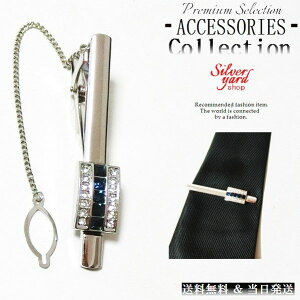 lN^Cs ^Cs ^Co[ }l[Nbv Y fB[X Vo[  WRjA   `F[ t  v[g 䟭 [|[`t NP153