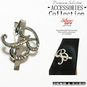 lN^Cs ^Cs ^Co[ }l[Nbv Y fB[X At@xbg CjV p  B Vo[   v[g 䟭 [|[`t NP161