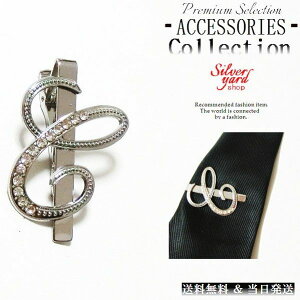 lN^Cs ^Cs ^Co[ }l[Nbv Y fB[X At@xbg CjV p  C Vo[   v[g 䟭 [|[`t NP162