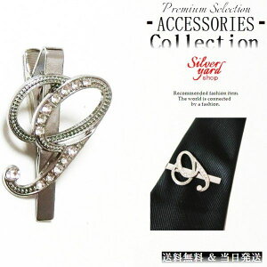 lN^Cs ^Cs ^Co[ }l[Nbv Y fB[X At@xbg CjV p  G Vo[   v[g 䟭 [|[`t NP166