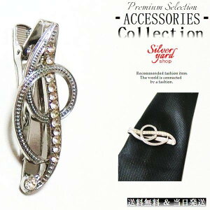 lN^Cs ^Cs ^Co[ }l[Nbv Y fB[X At@xbg CjV p  I Vo[   v[g 䟭 [|[`t NP168