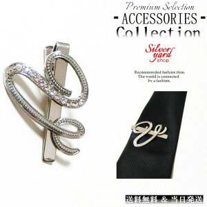 lN^Cs ^Cs ^Co[ }l[Nbv Y fB[X At@xbg CjV p  V Vo[   v[g 䟭 [|[`t NP181