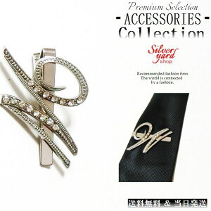 lN^Cs ^Cs ^Co[ }l[Nbv Y fB[X At@xbg CjV p  W Vo[   v[g 䟭 [|[`t NP182