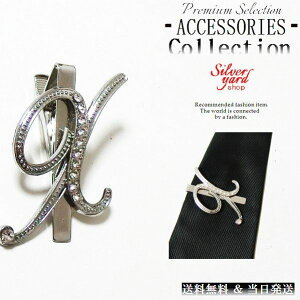 lN^Cs ^Cs ^Co[ }l[Nbv Y fB[X At@xbg CjV p  X Vo[   v[g 䟭 [|[`t NP183