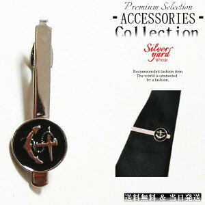 lN^Cs ^Cs ^Co[ }l[Nbv Y fB[X d  AJ[ C } T[t D Vo[   v[g 䟭 [|[`t NP196