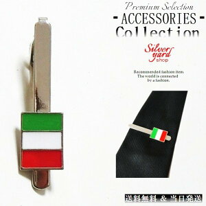 lN^Cs ^Cs ^Co[ }l[Nbv Y fB[X C^A  OF E ㎿  Vi  v[g 䟭 [|[`t NP198