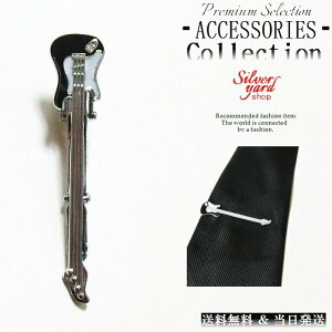 lN^Cs ^Cs ^Co[ }l[Nbv Y fB[X M^[ XggLX^[ GLM^[     v[g 䟭 [|[`t NP208