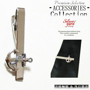 lN^Cs ^Cs ^Co[ }l[Nbv Y fB[X d  AJ[ C } T[t D Vo[   v[g 䟭 [|[`t NP214