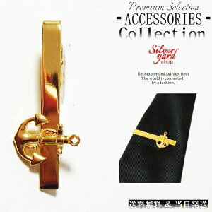 lN^Cs ^Cs ^Co[ }l[Nbv Y fB[X d  AJ[ C } T[t D S[h   v[g 䟭 [|[`t NP216