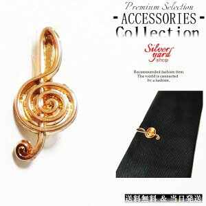 lN^Cs ^Cs ^Co[ }l[Nbv Y fB[X  gL S[h    ㎿ Vi  v[g 䟭 [|[`t NP223