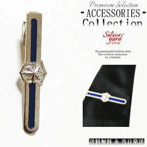 lN^Cs ^Cs ^Co[ }l[Nbv Y fB[X 䊐 IN^O p  Vo[  u[  v[g 䟭 [|[`t NP226